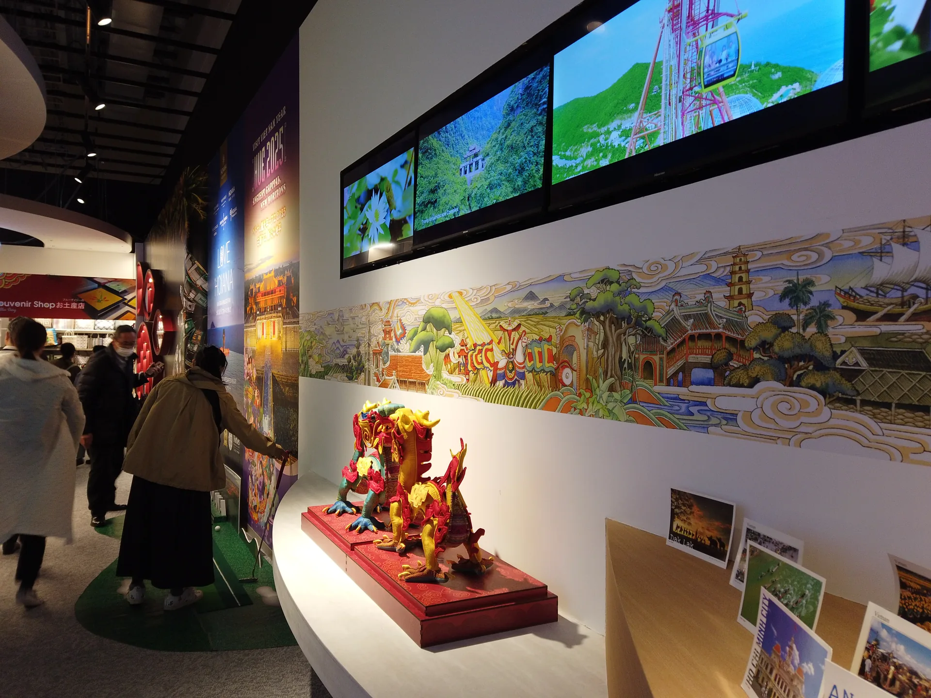 コモンズ館の中の中国地域文化展示