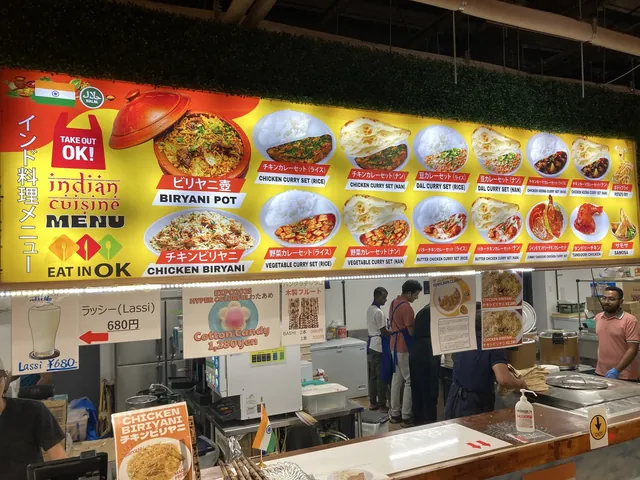 インドカレー店のメニュー