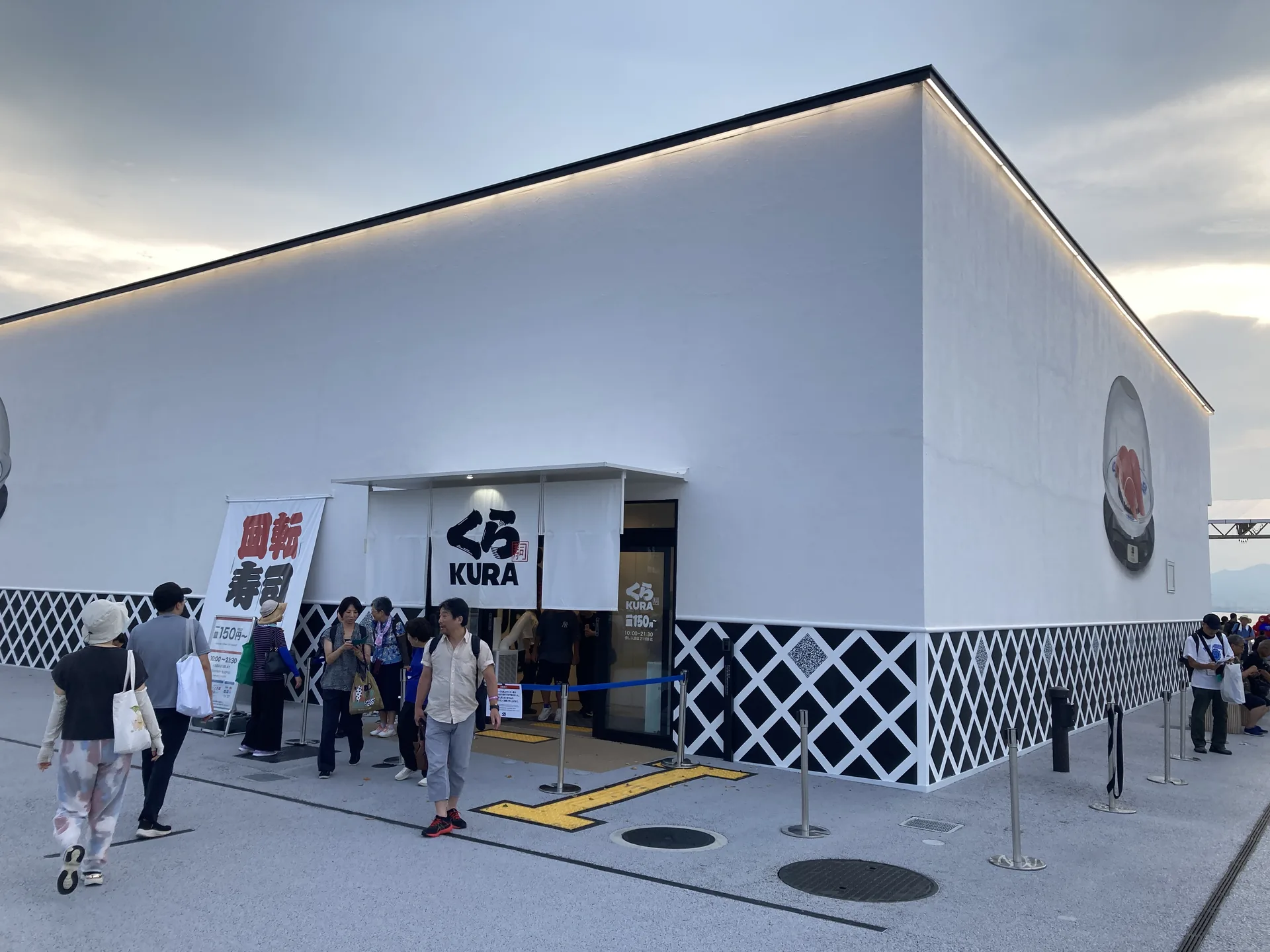 くら寿司 夢洲店の外観