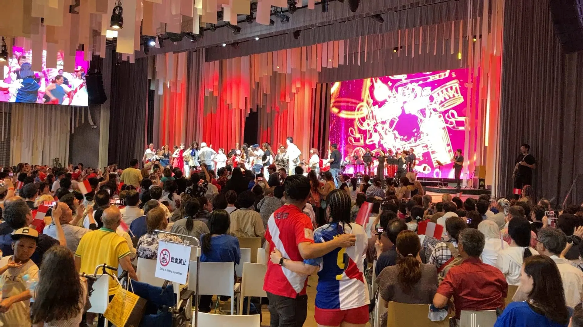 Stage performance