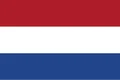 オランダの国旗