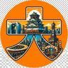 Discover Osaka ロゴ