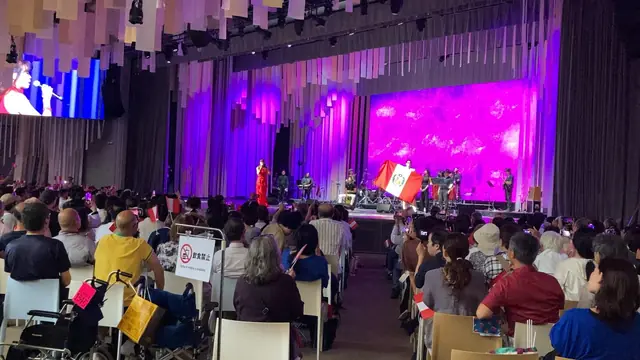 コンサート