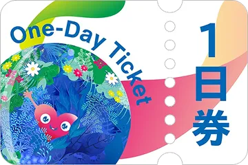 GREEN×EXPO 2027 1日券（通常販売・記念チケット）の券面デザイン